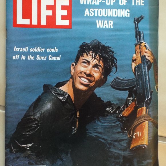 Rare Life Magazine, June 23, 1967 - Israeli Soldier Cools off in the Suez Canal - Picture 1 of 2